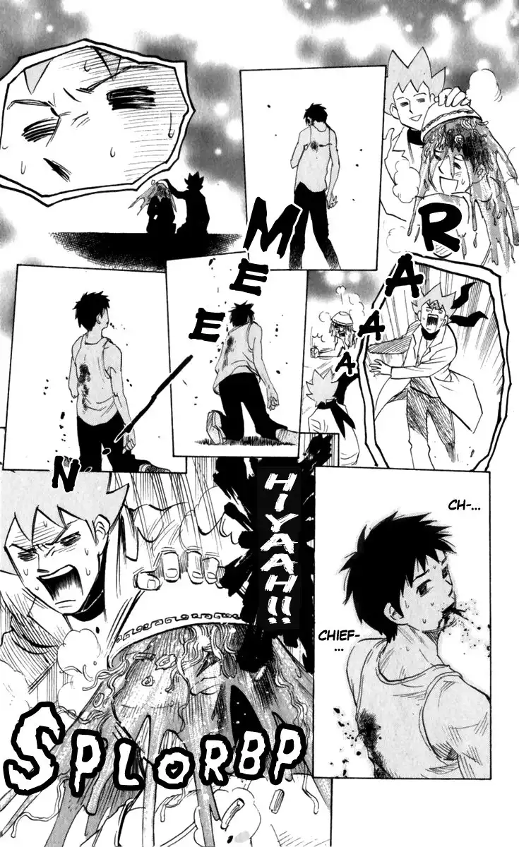 Pyu to Fuku! Jaguar Chapter 191 5